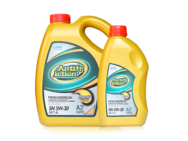 安迪森 全合成汽油機(jī)油