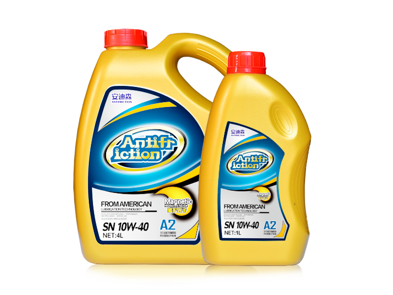 安迪森 全合成汽油機(jī)油