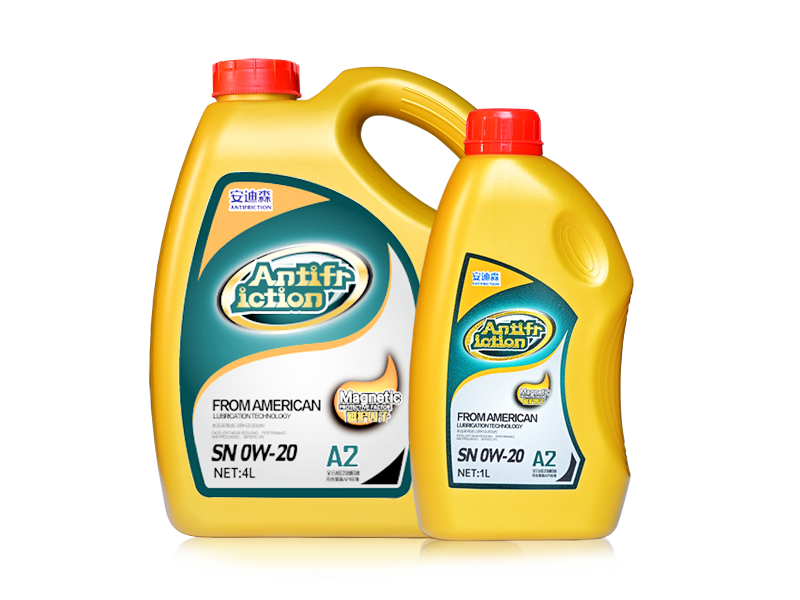 安迪森 全合成汽油機(jī)油