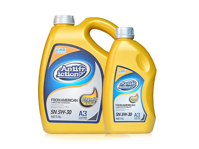 安迪森 全合成汽油機(jī)油