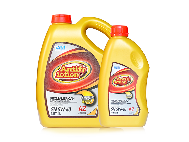 安迪森 全合成汽油機(jī)油