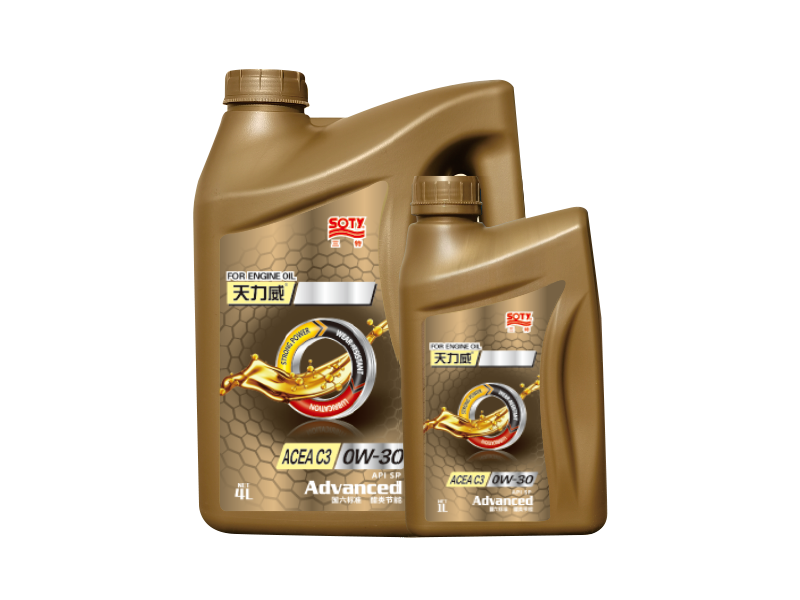 天力威全合成汽油機油