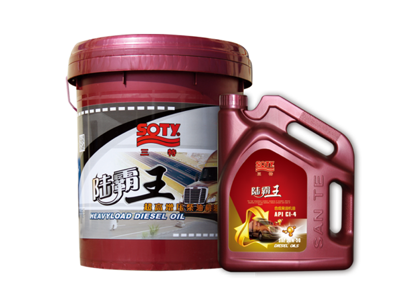 陸霸王（國(guó)V排放） 柴油機(jī)油