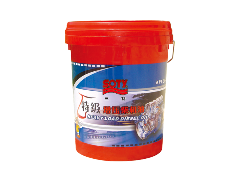 特級(jí)增壓柴油機(jī)油